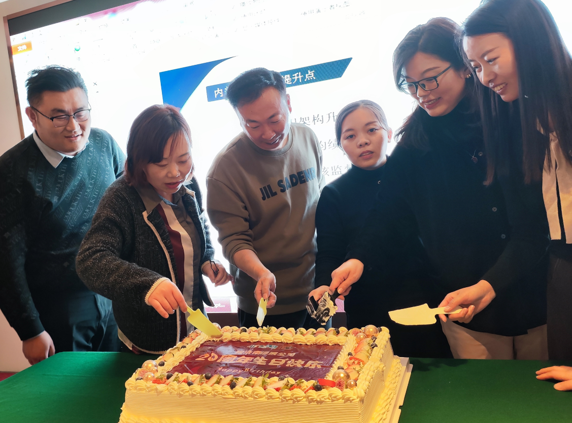 ��˾������ʮ����c��