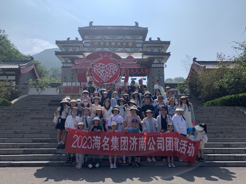 ���A����g���@�F��